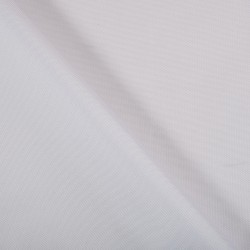 Ткань Оксфорд 600D PU, Белый   в Каменск-Уральске