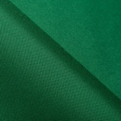 Ткань Оксфорд 600D PU, Зеленый   в Каменск-Уральске