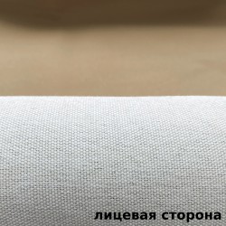 Ткань Блэкаут под лен светозатемняющая 100% &quot;Серая и Бежевая&quot; (на отрез)  в Каменск-Уральске