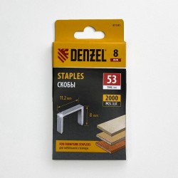 Denzel Скобы, 8 мм, для мебельного степлера, тип 53, 2000 шт.  в Каменск-Уральске