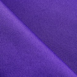 Оксфорд 600D PU, Фиолетовый (на отрез)  в Каменск-Уральске