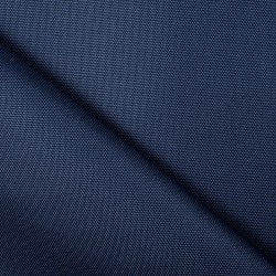 Ткань Кордура (Китай) (Оксфорд 900D), цвет Темно-Синий (на отрез)  в Каменск-Уральске
