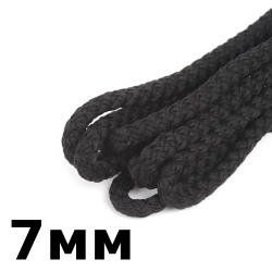 Шнур с сердечником 7мм,  Чёрный (плетено-вязанный, плотный)  в Каменск-Уральске